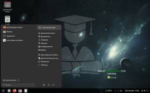 Ubuntu EducationPack 22.04 ( 2024) [amd64][Multi]