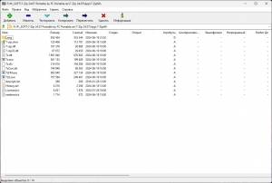 7-Zip 24.08 Portable by FC Portables [Multi/Ru]