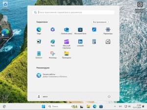 Windows 11 24H2 (26100.2314) (x64) by Sergei Strelec [Ru]