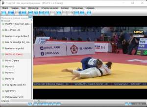 ProgDVB 7.64.4 x64 Professional Edition