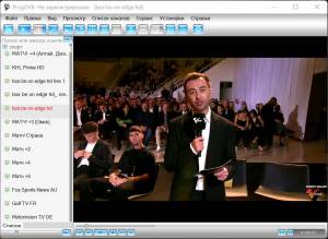 ProgDVB 7.64.4 x64 Professional Edition