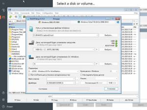 UniBootUSB -   Windows v1 [Ru/En]
