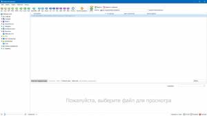 CoolUtils Total CSV Converter 4.1.1.60 RePack (& Portable) by elchupacabra [Multi/Ru]