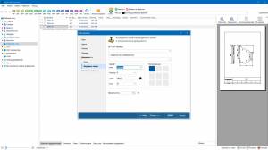 CoolUtils Total CAD Converter 4.1.0.225 RePack (& Portable) by elchupacabra [Multi/Ru]