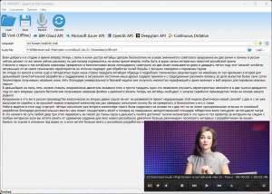 Vovsoft Speech to Text Converter 5.5 [En]