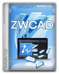   ZWCAD 2026 SP0 Professional 