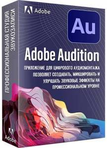   Adobe Audition 2025   (x64) by 7997 