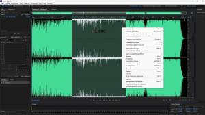 Adobe Audition 2025 25.3.0.71 (x64) Portable by 7997 [Multi/Ru]