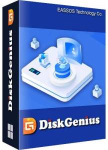   DiskGenius Professional 